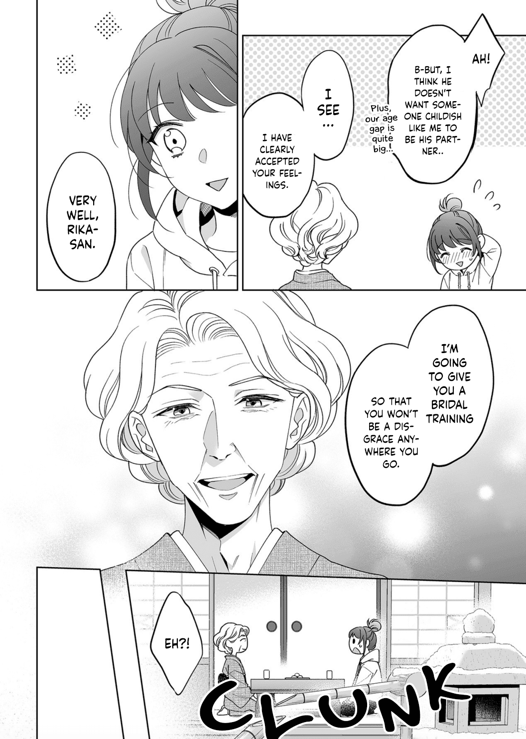 My Blind Date is a Womanizing Cop Chapter 23 page 9 - Chapter 23