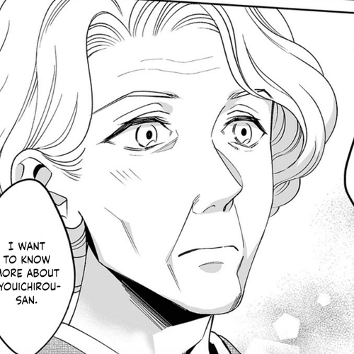My Blind Date is a Womanizing Cop Chapter 23 cover