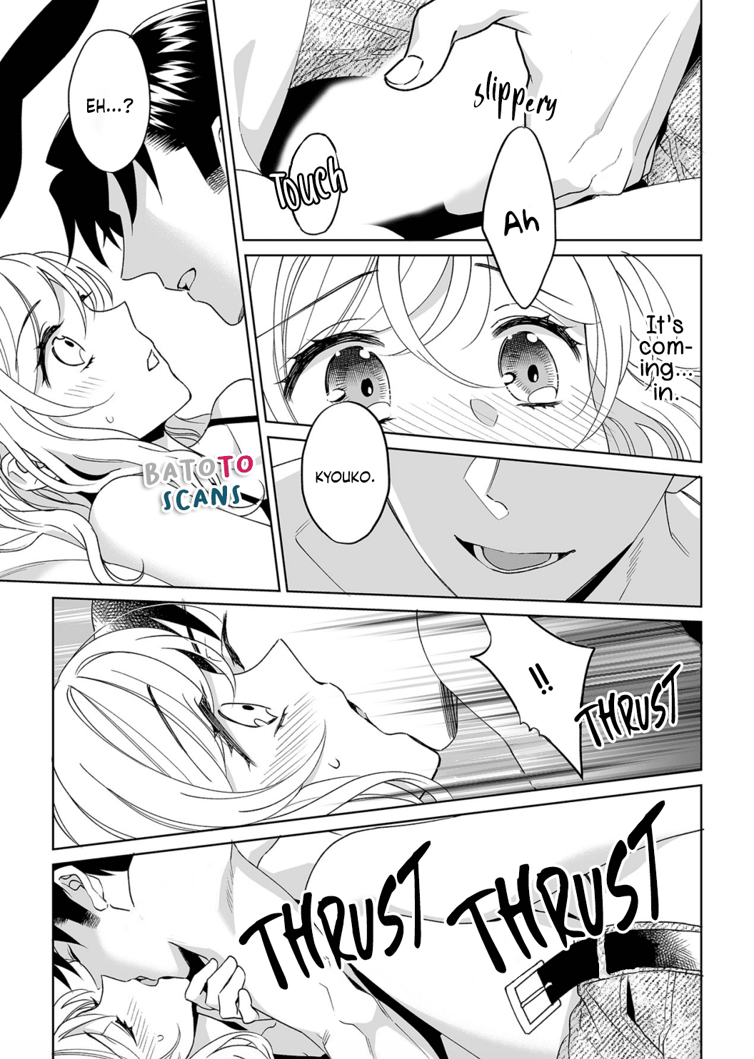My Blind Date is a Womanizing Cop Chapter 24 page 11 - Chapter 24
