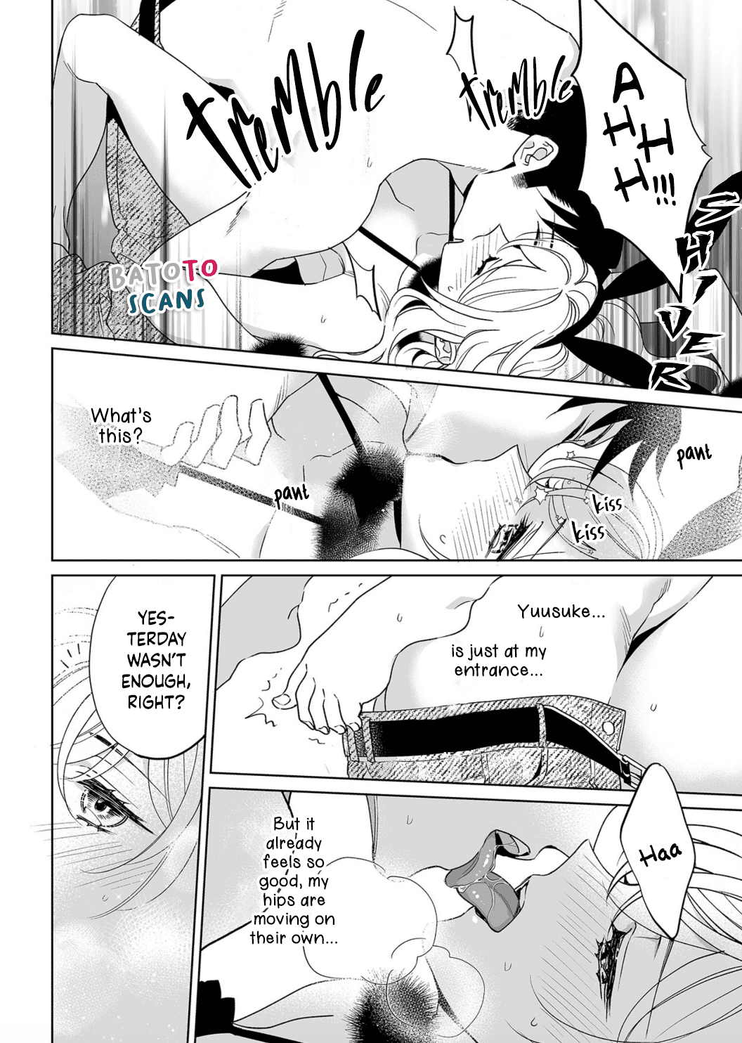 My Blind Date is a Womanizing Cop Chapter 24 page 12 - Chapter 24