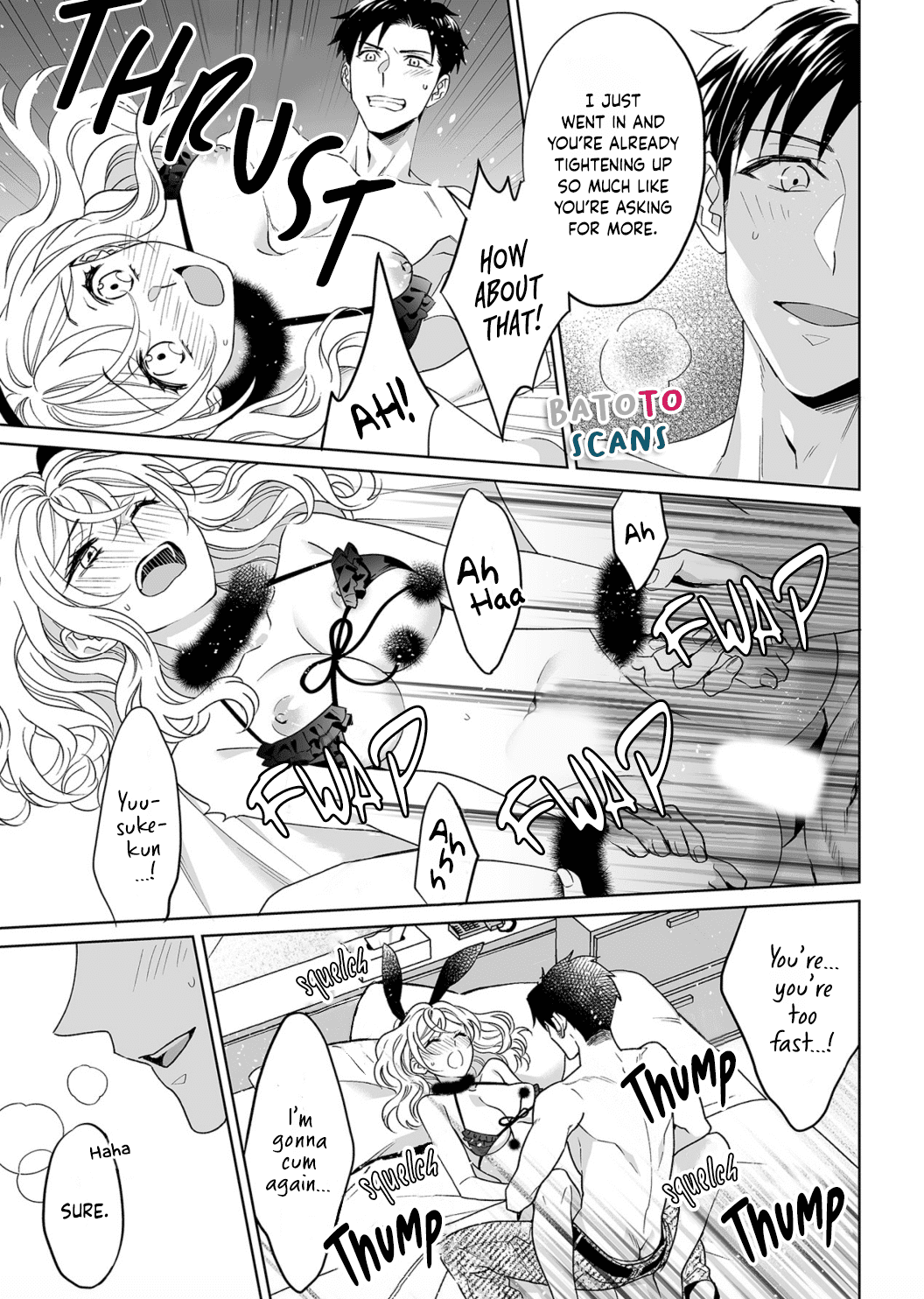 My Blind Date is a Womanizing Cop Chapter 24 page 13 - Chapter 24