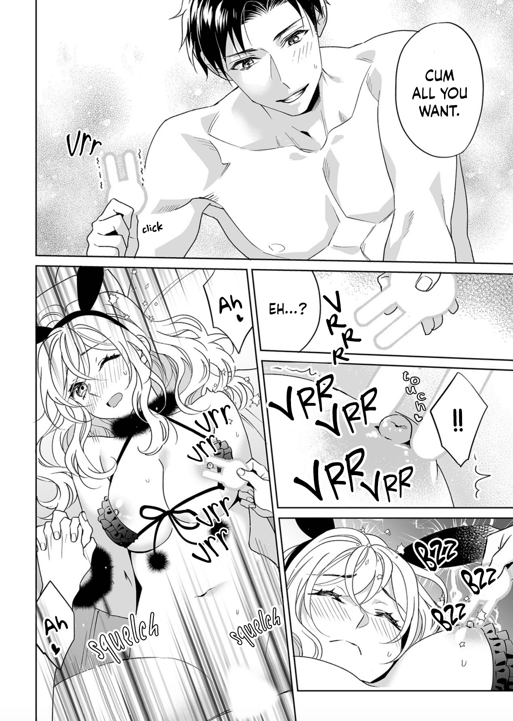 My Blind Date is a Womanizing Cop Chapter 24 page 14 - Chapter 24