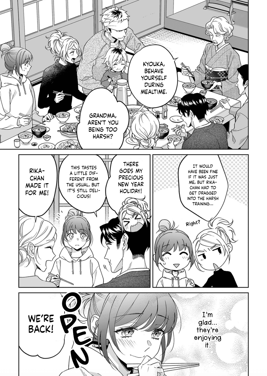 My Blind Date is a Womanizing Cop Chapter 24 page 20 - Chapter 24