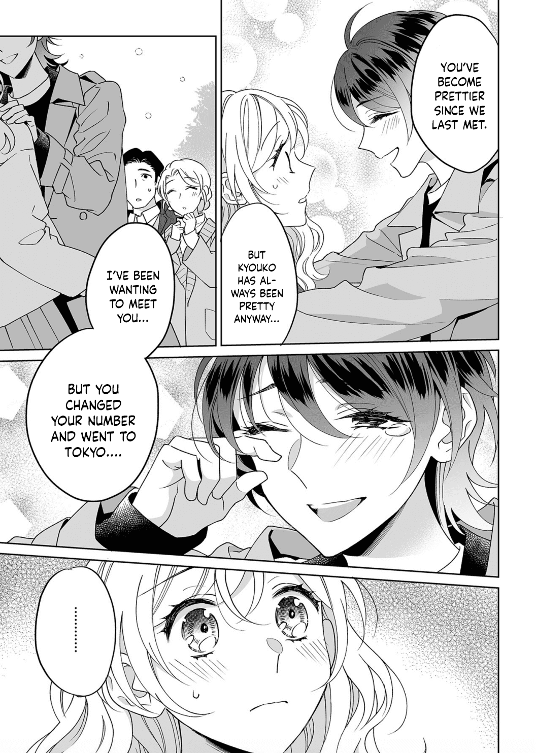 My Blind Date is a Womanizing Cop Chapter 24 page 26 - Chapter 24