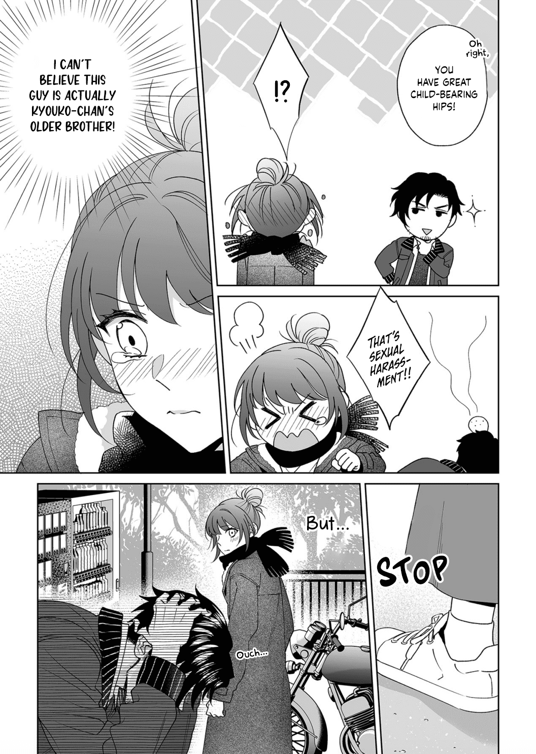 My Blind Date is a Womanizing Cop Chapter 24 page 9 - Chapter 24
