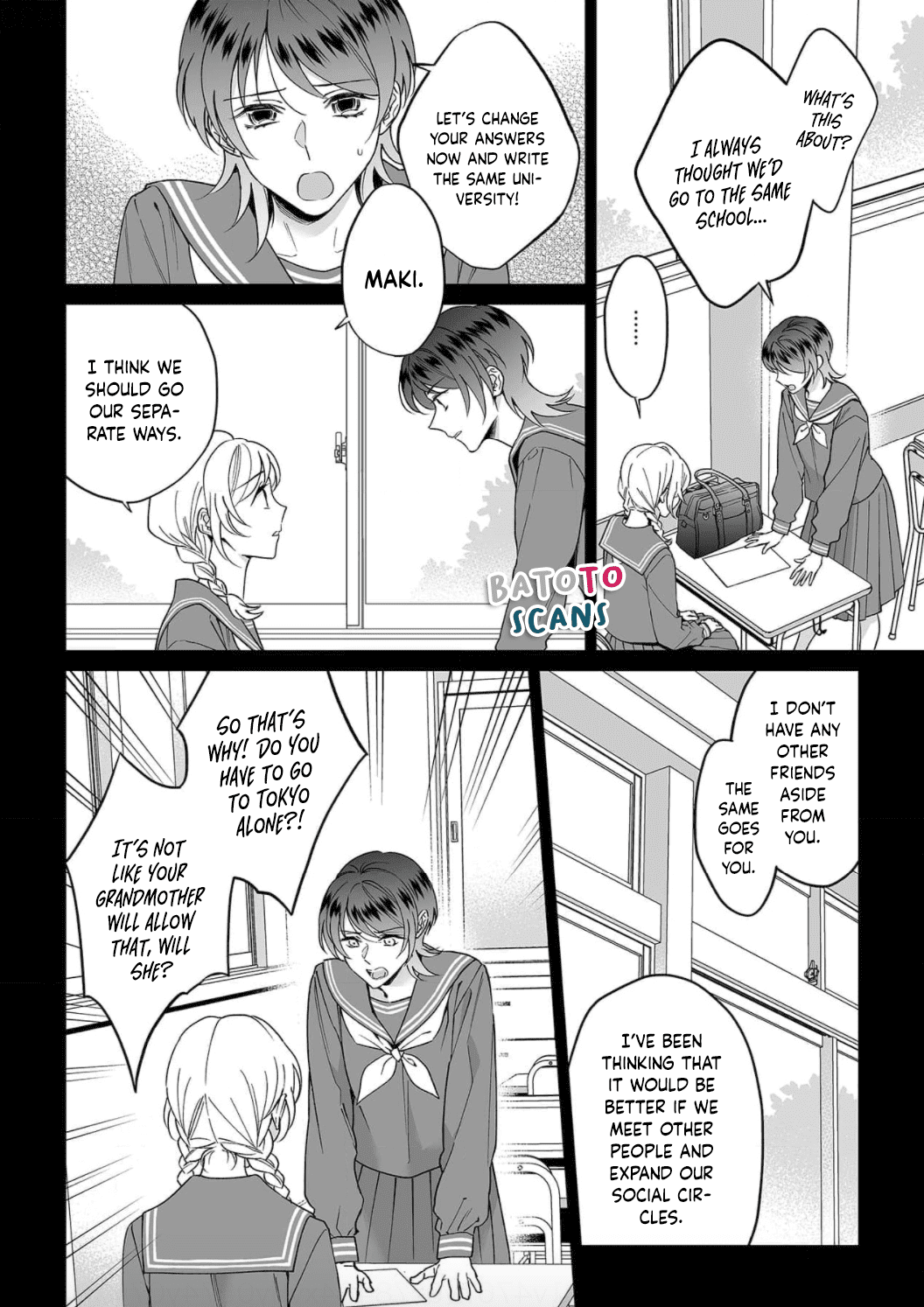 My Blind Date is a Womanizing Cop Chapter 25 page 12 - Chapter 25