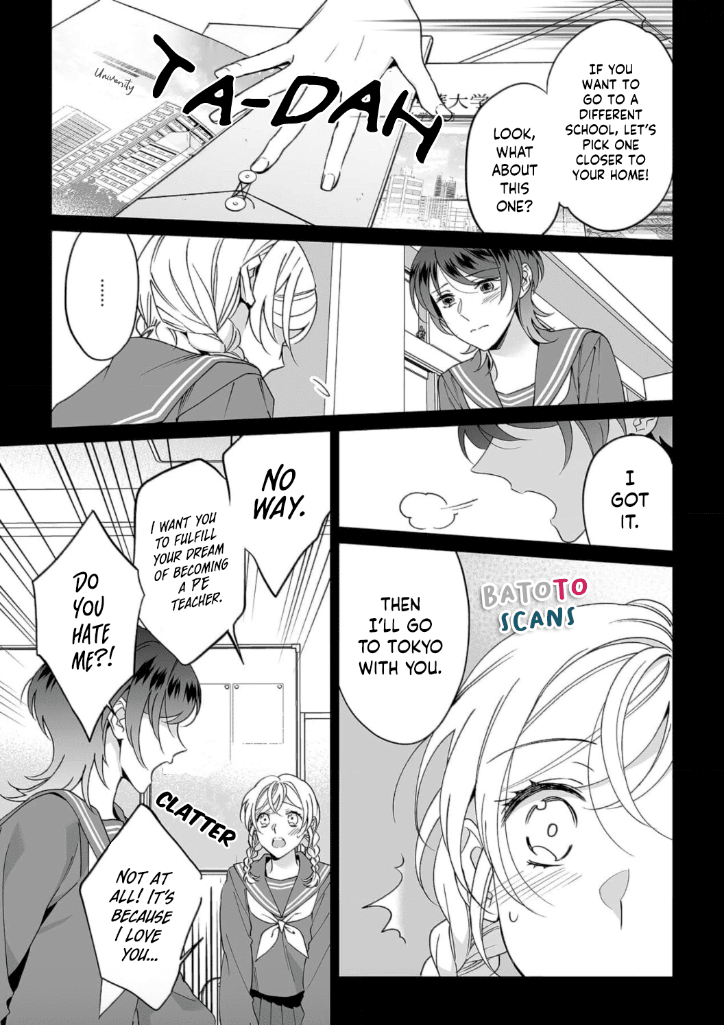 My Blind Date is a Womanizing Cop Chapter 25 page 13 - Chapter 25