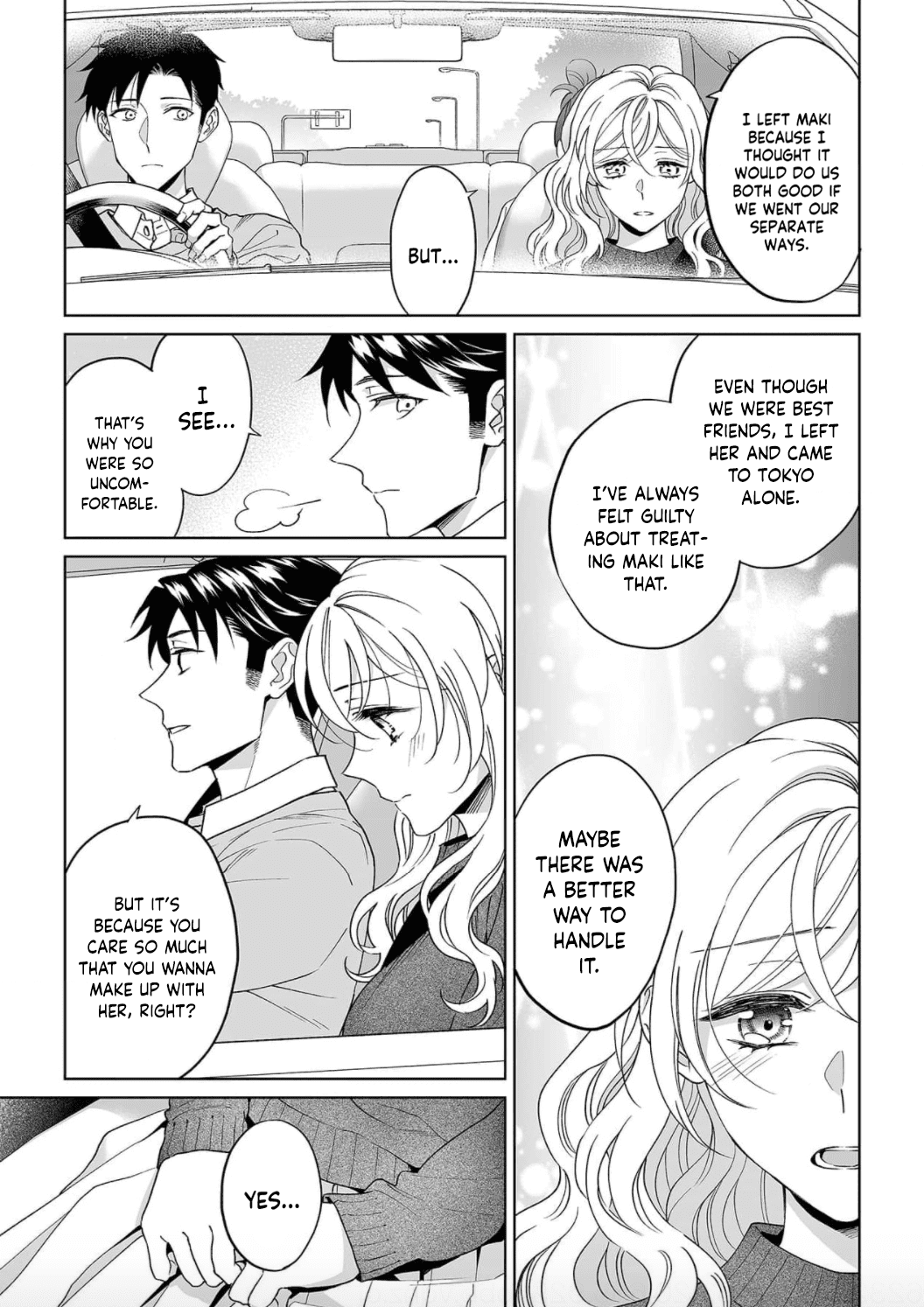 My Blind Date is a Womanizing Cop Chapter 25 page 15 - Chapter 25