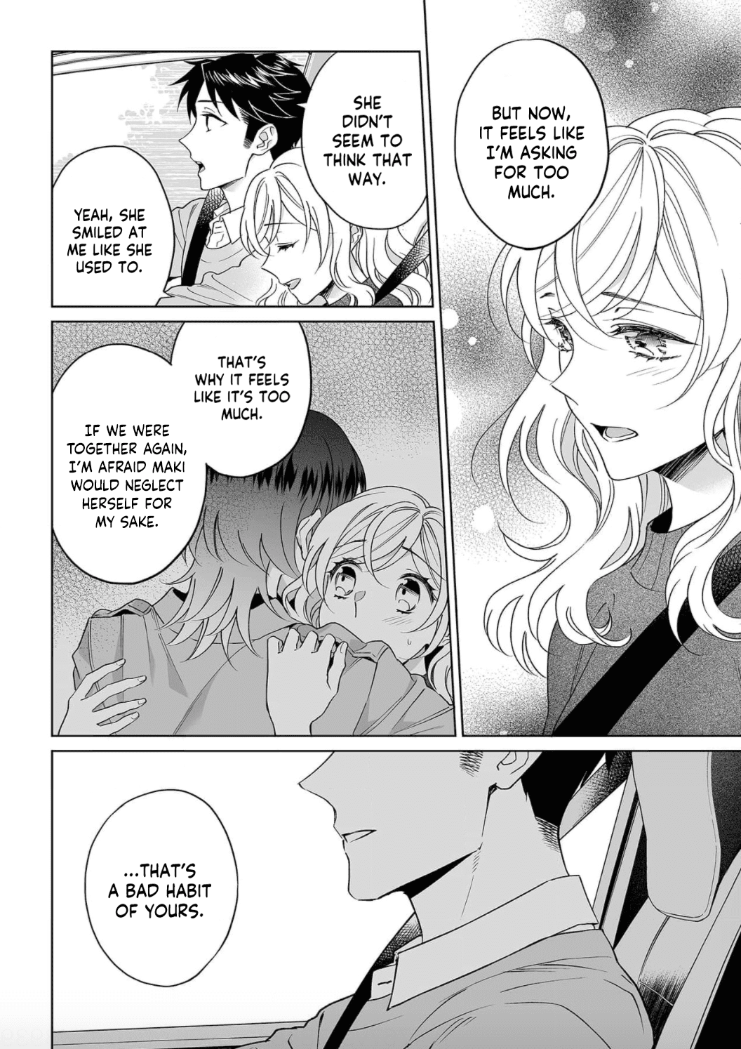 My Blind Date is a Womanizing Cop Chapter 25 page 16 - Chapter 25
