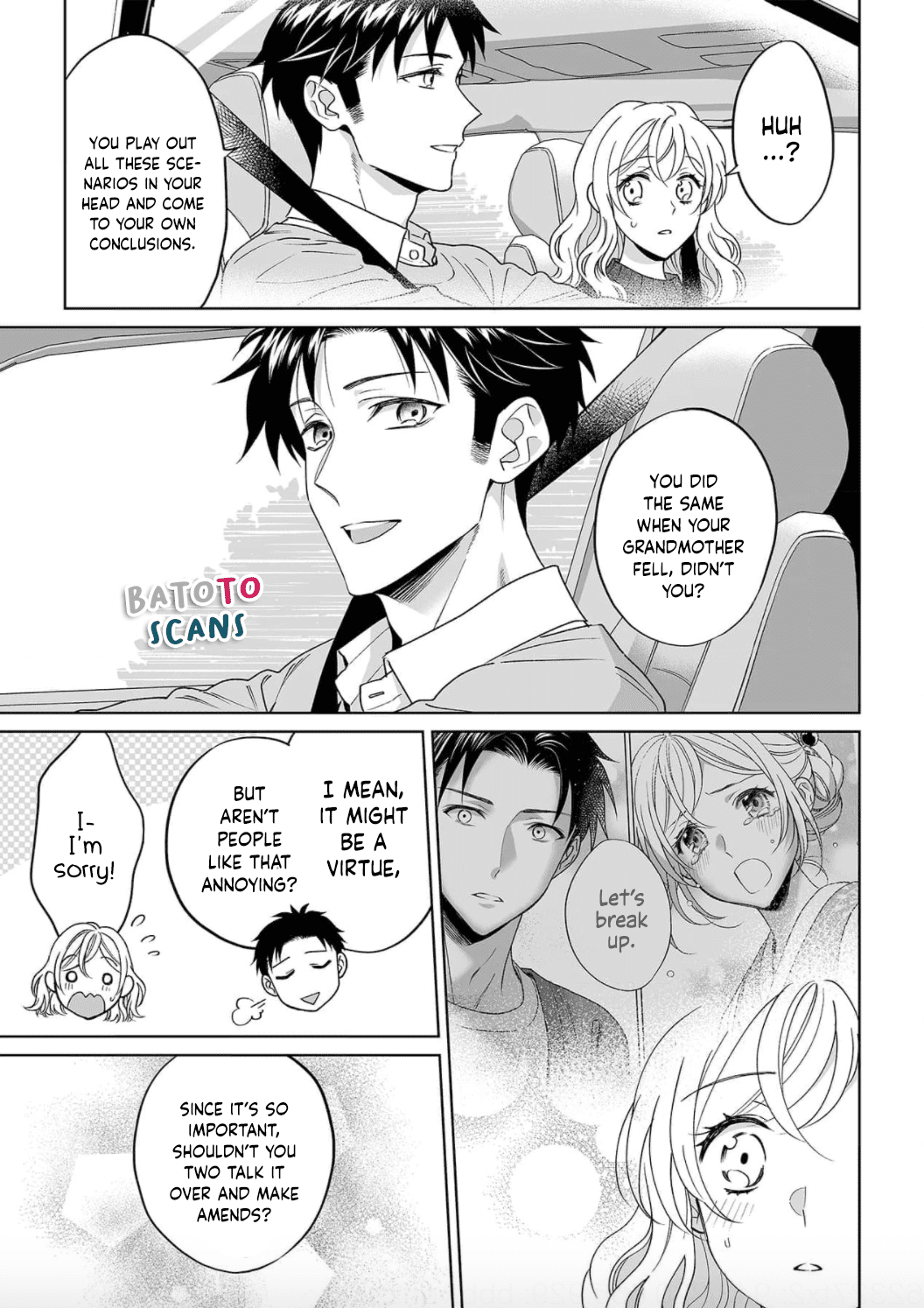 My Blind Date is a Womanizing Cop Chapter 25 page 17 - Chapter 25