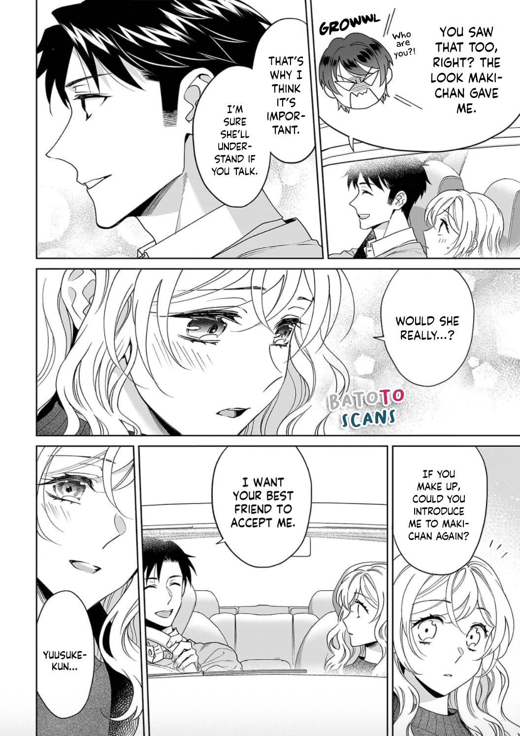 My Blind Date is a Womanizing Cop Chapter 25 page 18 - Chapter 25