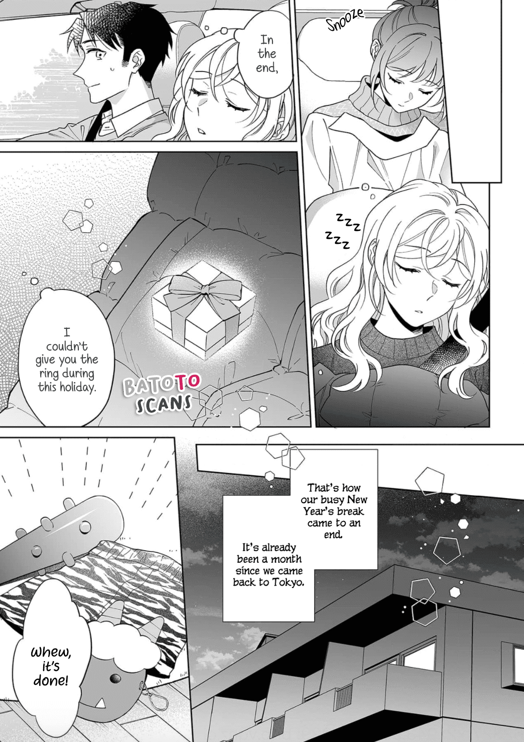 My Blind Date is a Womanizing Cop Chapter 25 page 19 - Chapter 25