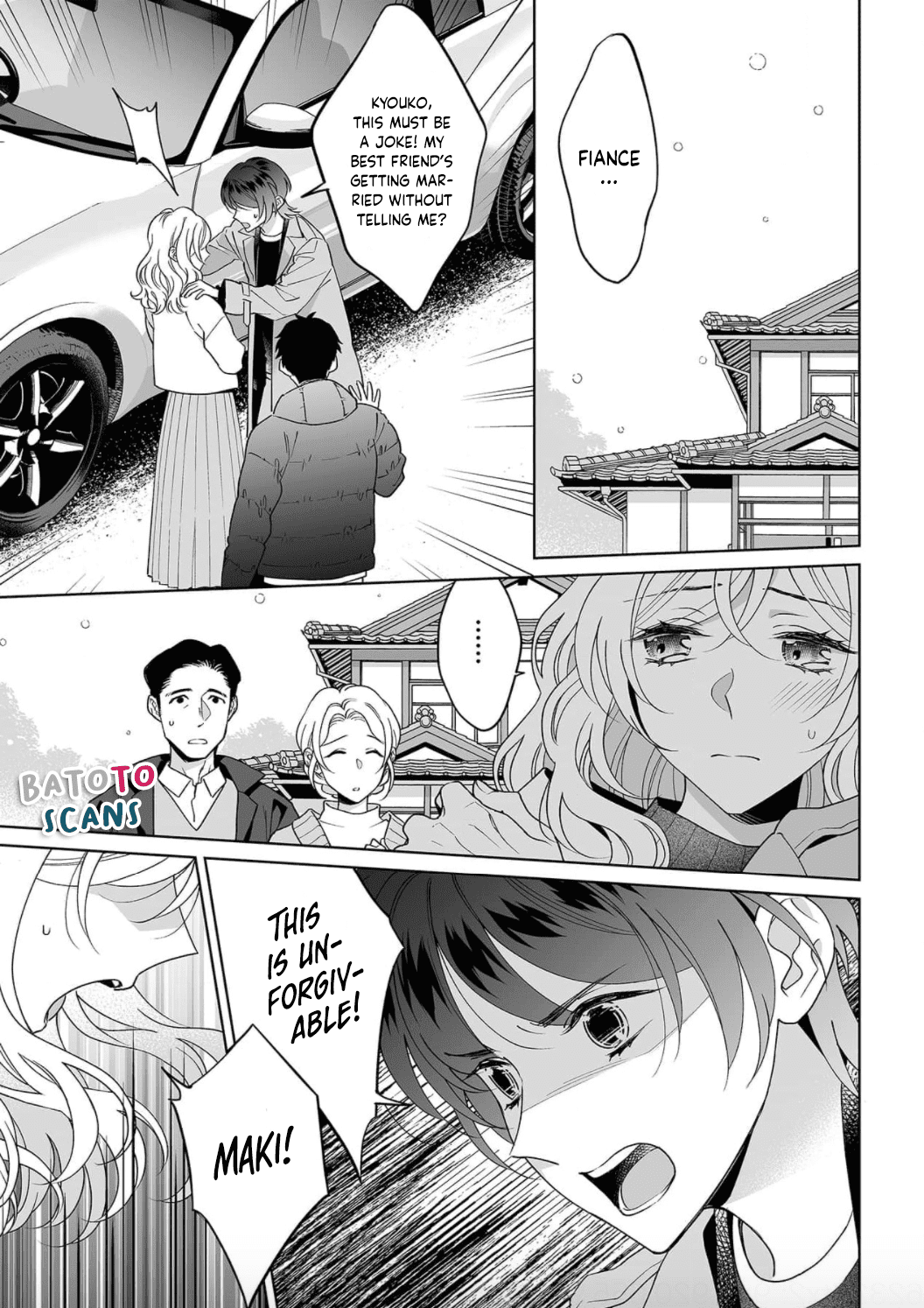 My Blind Date is a Womanizing Cop Chapter 25 page 5 - Chapter 25