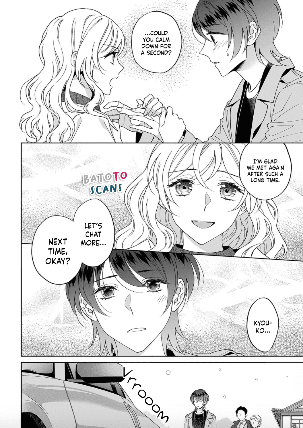 My Blind Date is a Womanizing Cop Chapter 25 page 6 - Chapter 25