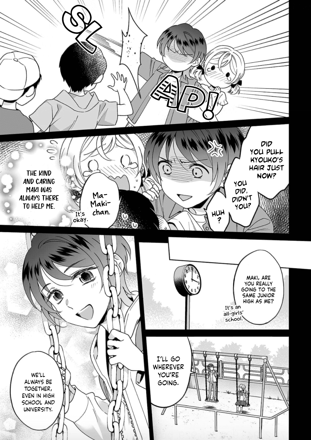 My Blind Date is a Womanizing Cop Chapter 25 page 9 - Chapter 25