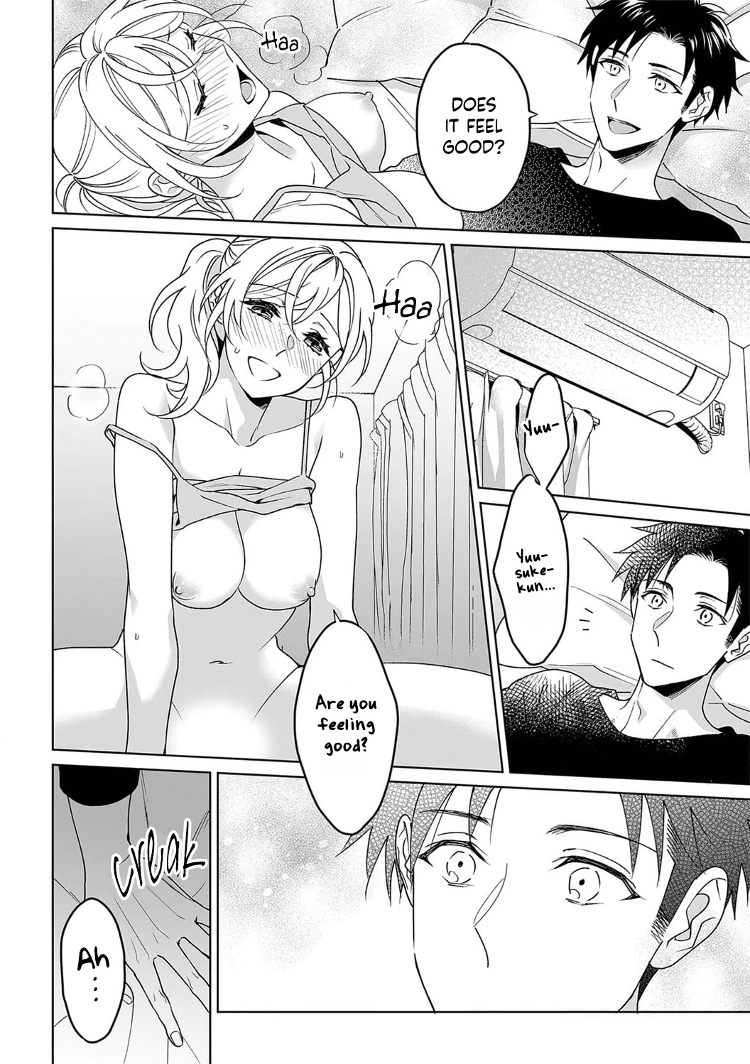 My Blind Date is a Womanizing Cop Chapter 26 page 10 - Chapter 26