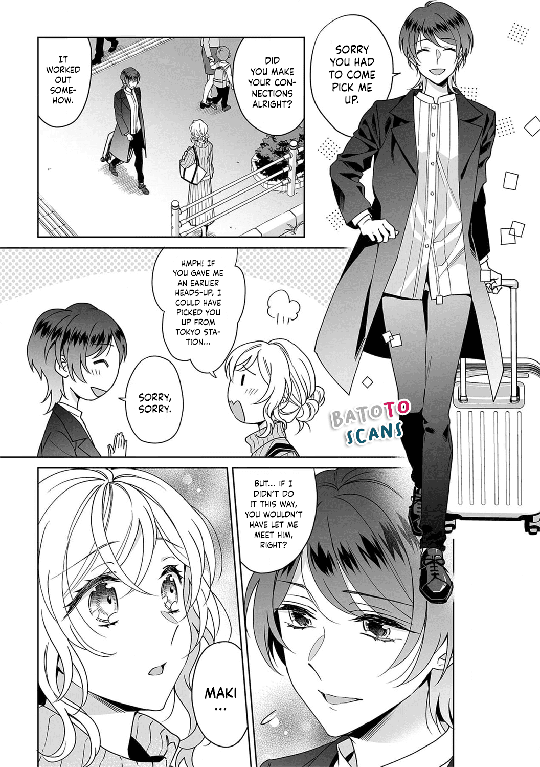 My Blind Date is a Womanizing Cop Chapter 26 page 19 - Chapter 26