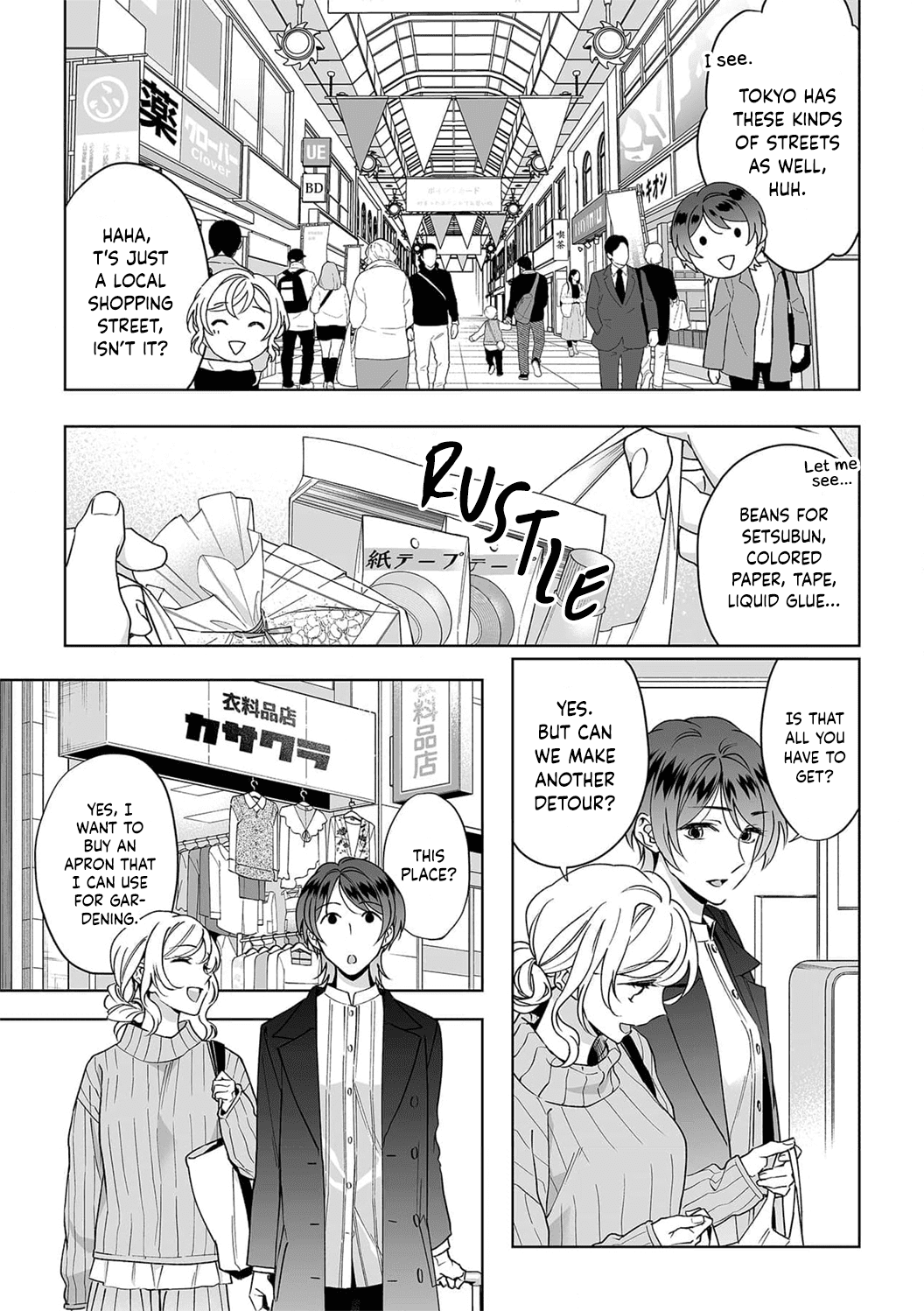My Blind Date is a Womanizing Cop Chapter 26 page 21 - Chapter 26