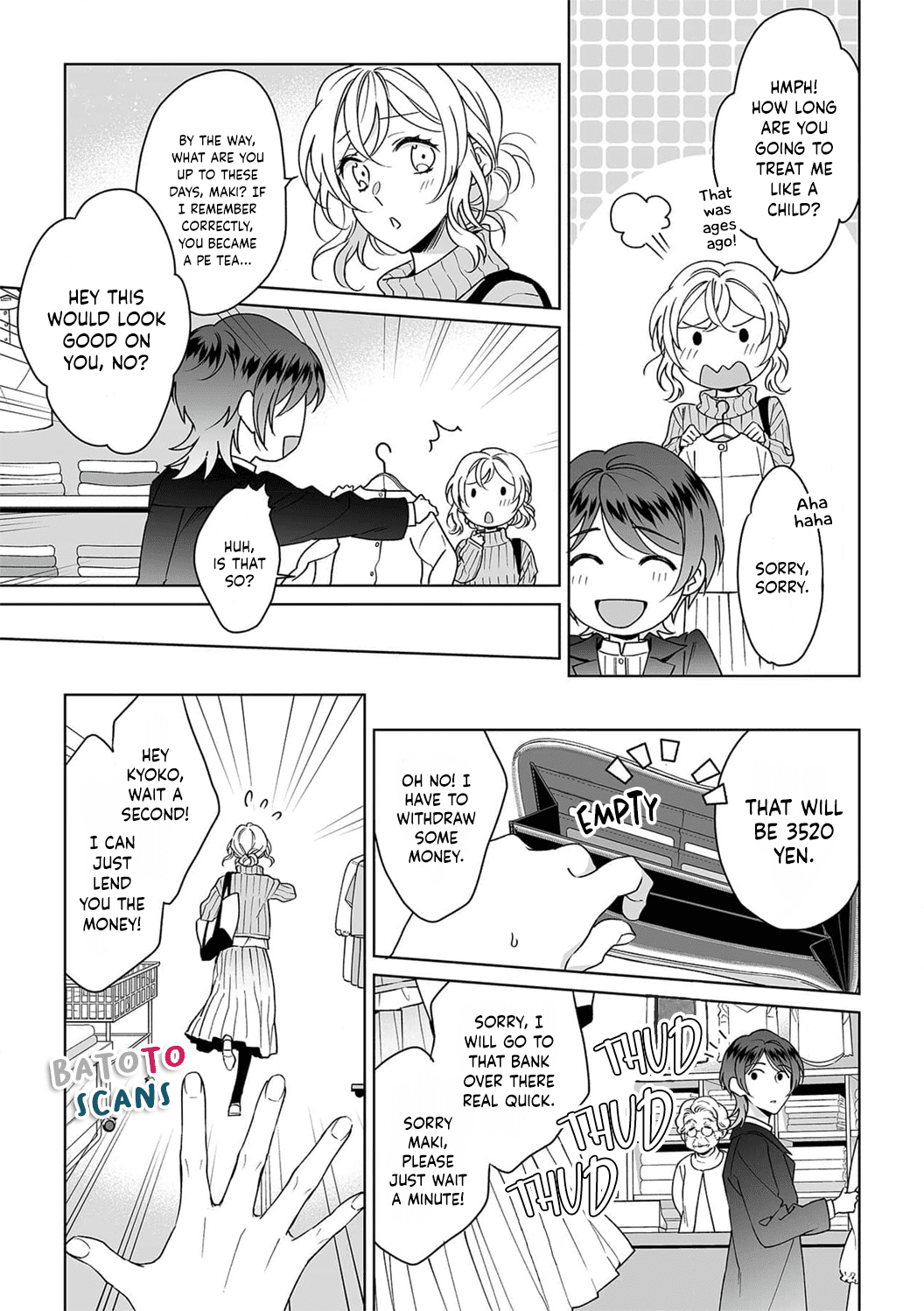 My Blind Date is a Womanizing Cop Chapter 26 page 23 - Chapter 26