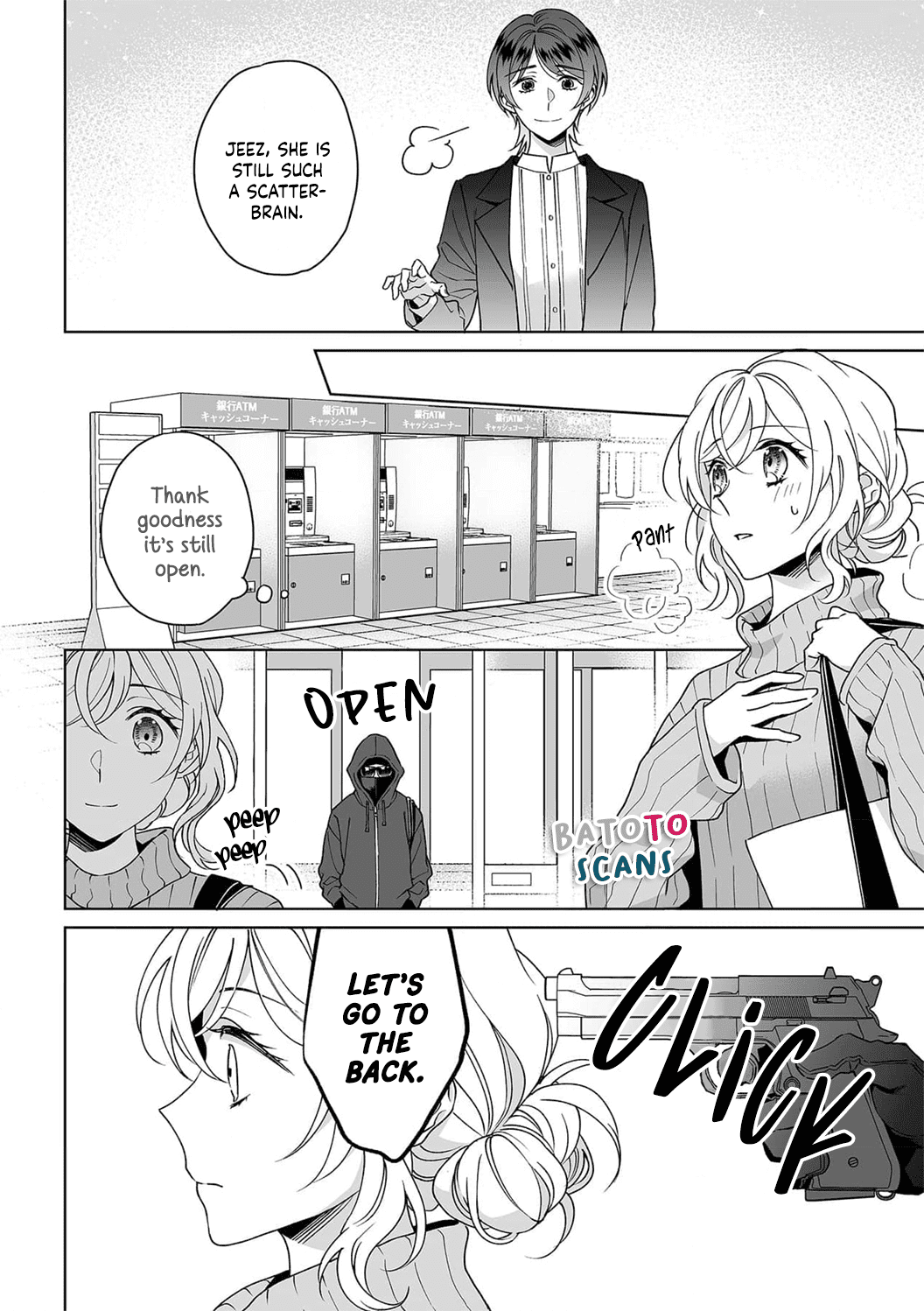 My Blind Date is a Womanizing Cop Chapter 26 page 24 - Chapter 26