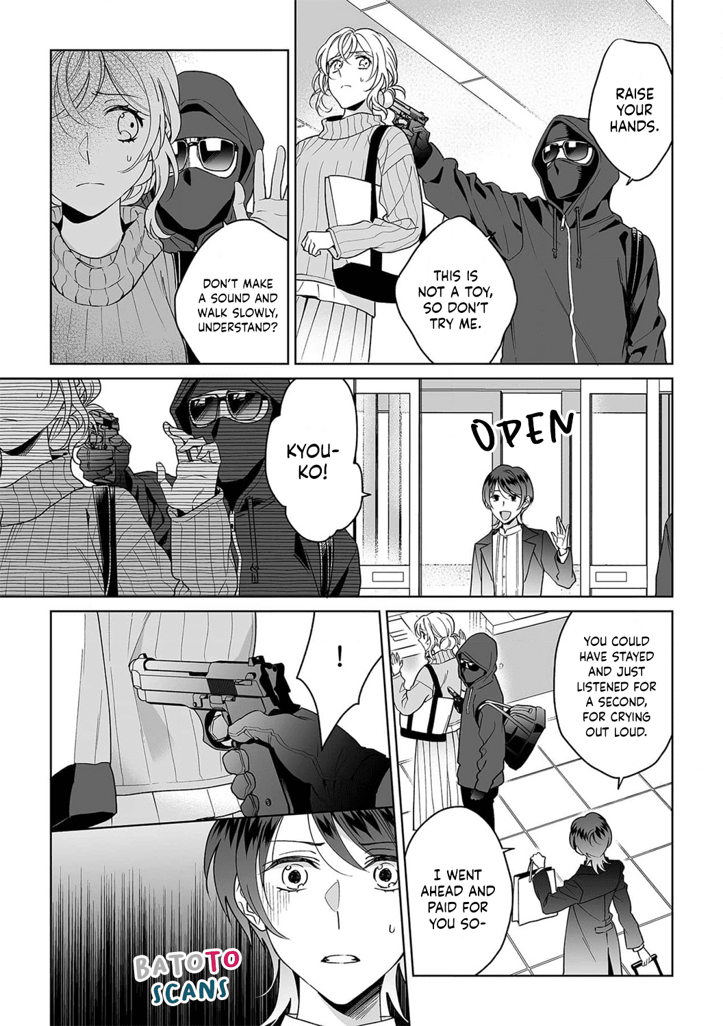 My Blind Date is a Womanizing Cop Chapter 26 page 25 - Chapter 26