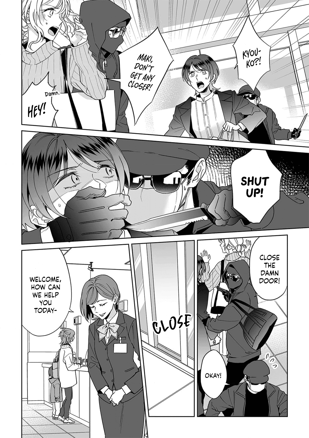 My Blind Date is a Womanizing Cop Chapter 26 page 26 - Chapter 26