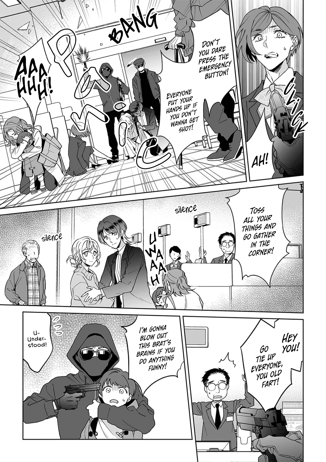 My Blind Date is a Womanizing Cop Chapter 26 page 27 - Chapter 26