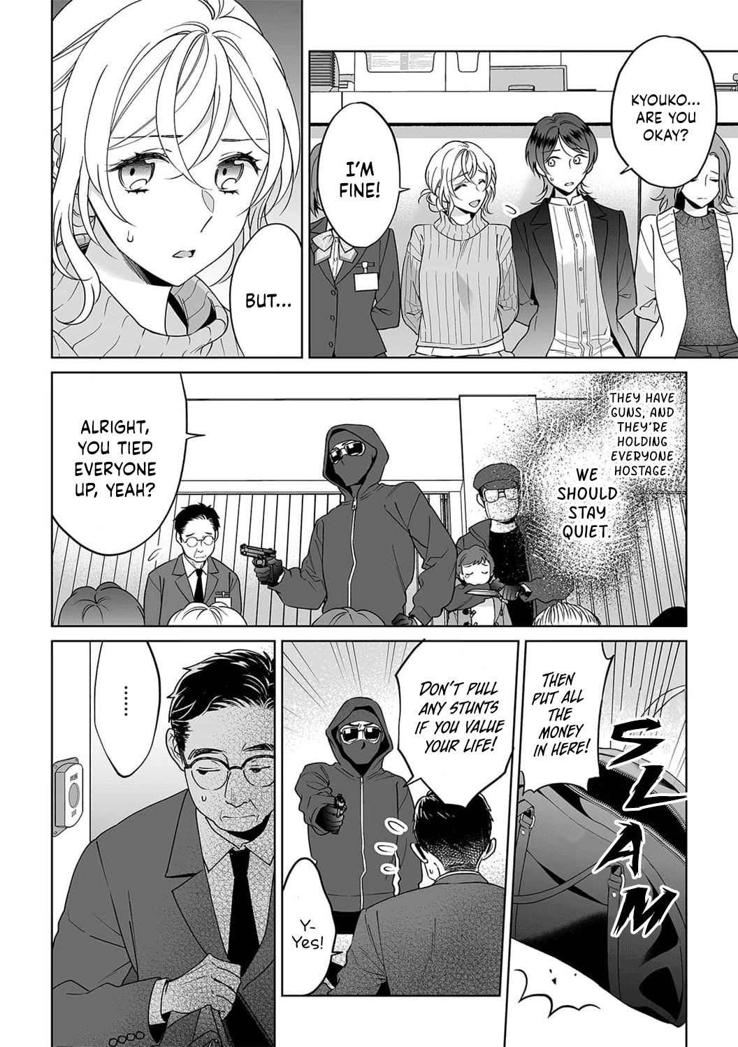 My Blind Date is a Womanizing Cop Chapter 26 page 28 - Chapter 26