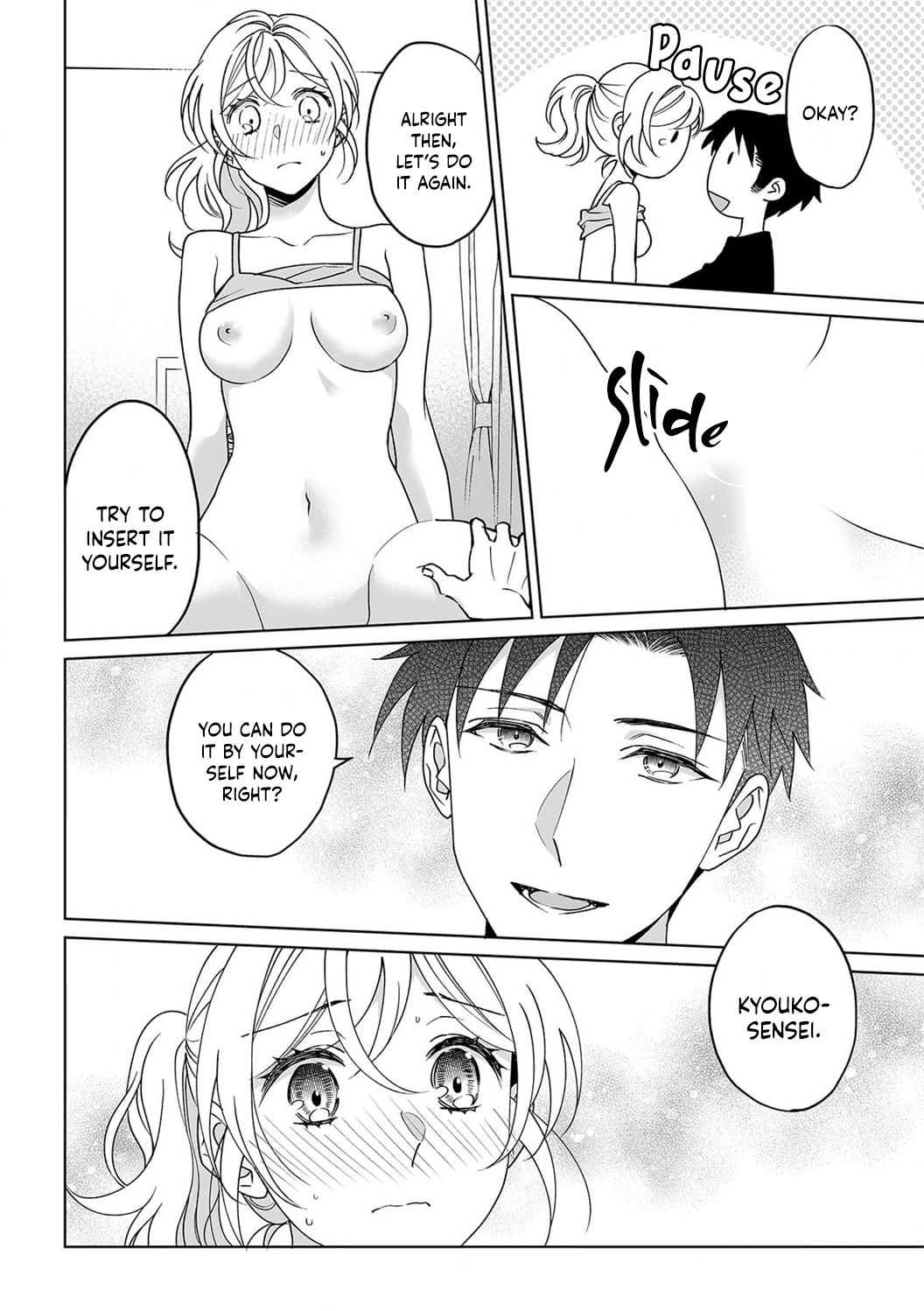 My Blind Date is a Womanizing Cop Chapter 26 page 8 - Chapter 26