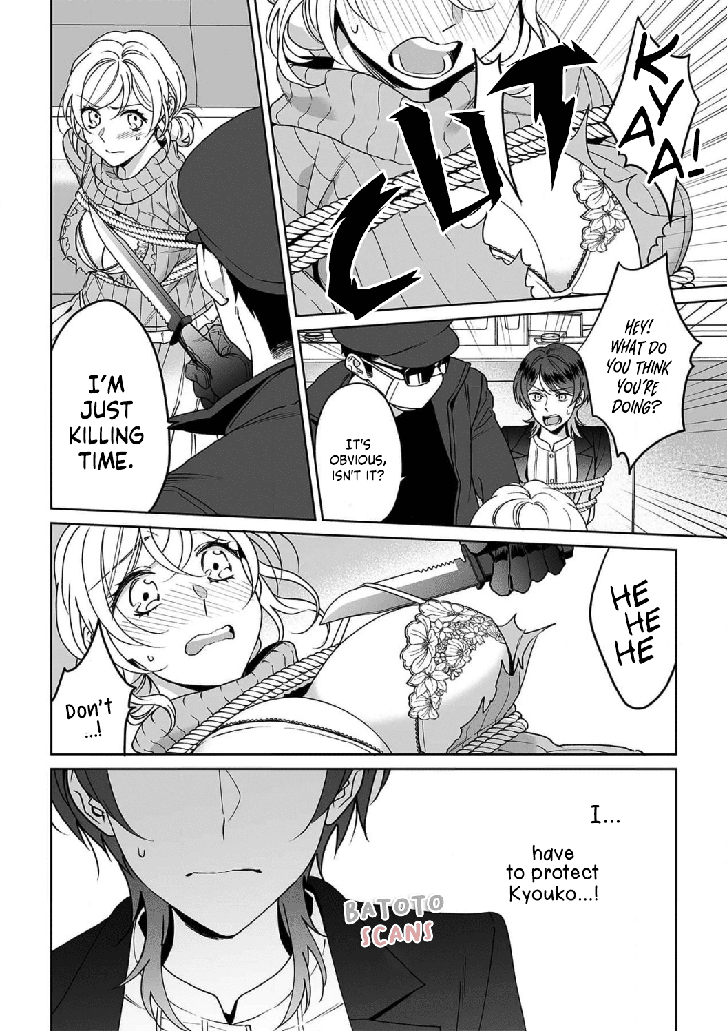 My Blind Date is a Womanizing Cop Chapter 27 page 12 - Chapter 27