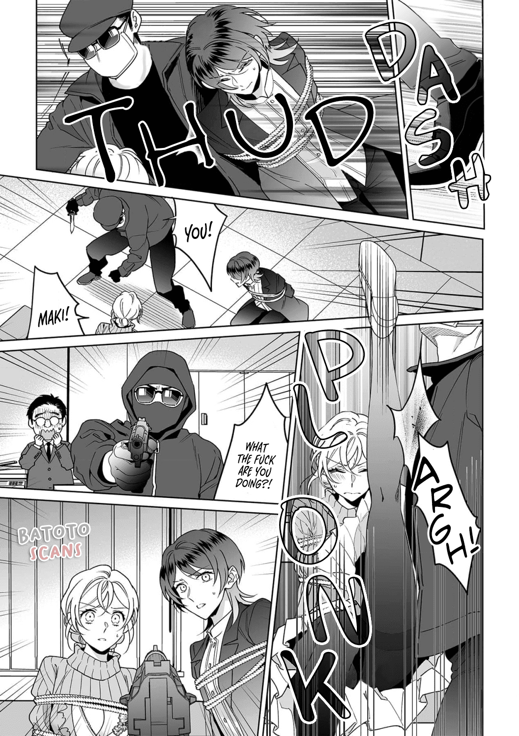 My Blind Date is a Womanizing Cop Chapter 27 page 13 - Chapter 27