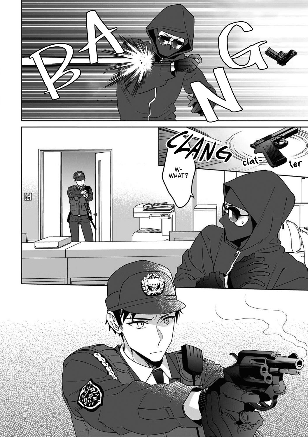 My Blind Date is a Womanizing Cop Chapter 27 page 14 - Chapter 27
