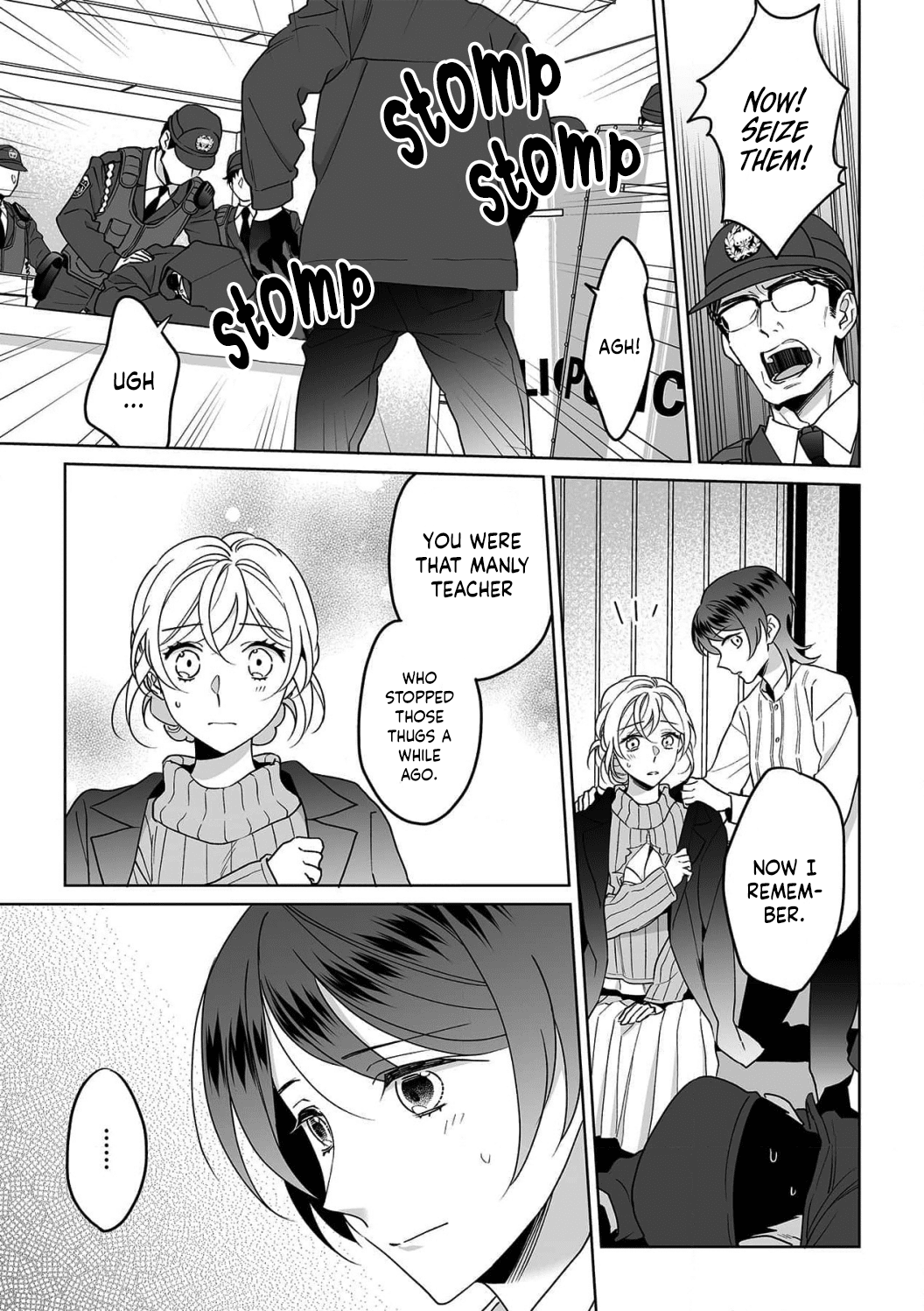 My Blind Date is a Womanizing Cop Chapter 27 page 15 - Chapter 27
