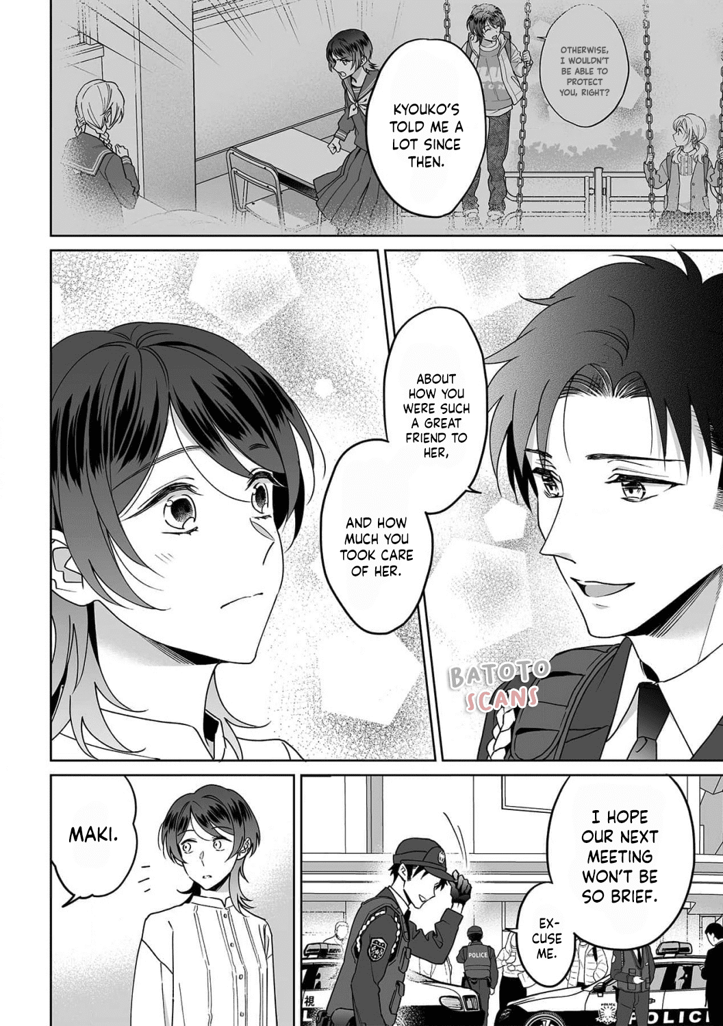 My Blind Date is a Womanizing Cop Chapter 27 page 18 - Chapter 27