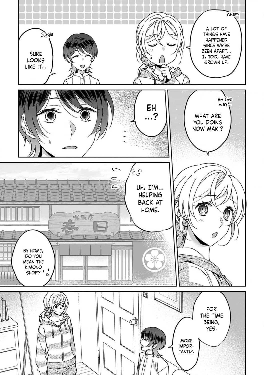 My Blind Date is a Womanizing Cop Chapter 27 page 21 - Chapter 27