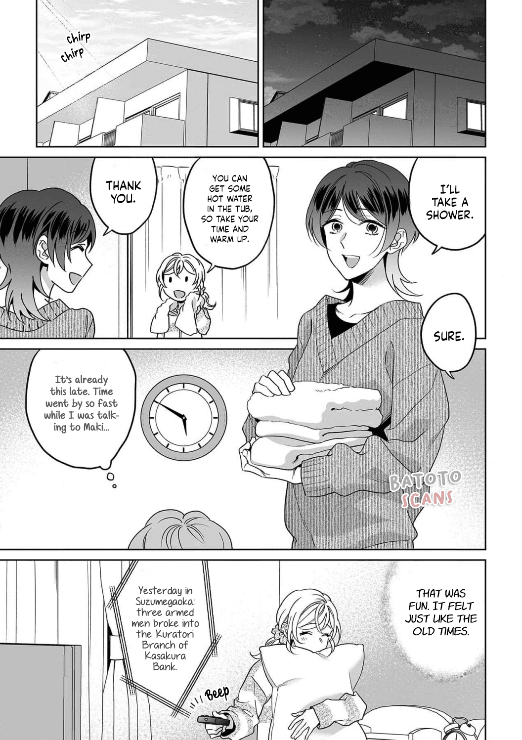 My Blind Date is a Womanizing Cop Chapter 27 page 23 - Chapter 27