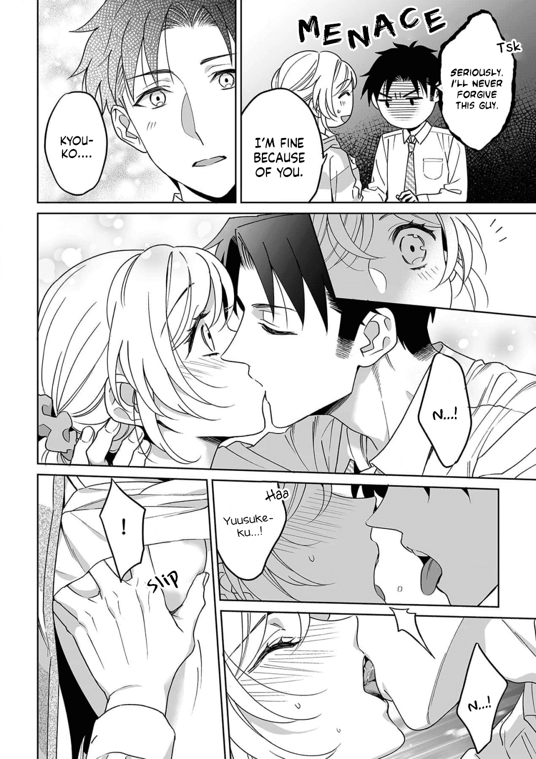 My Blind Date is a Womanizing Cop Chapter 27 page 26 - Chapter 27