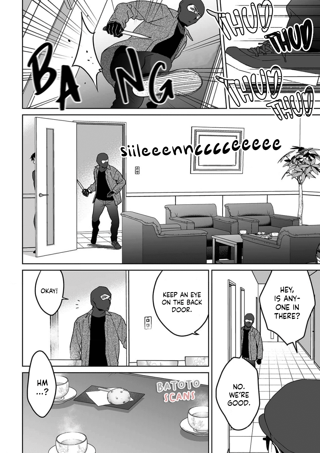 My Blind Date is a Womanizing Cop Chapter 27 page 6 - Chapter 27
