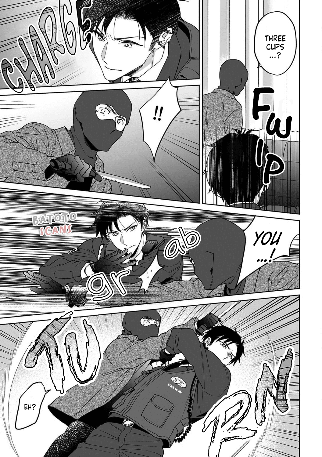My Blind Date is a Womanizing Cop Chapter 27 page 7 - Chapter 27
