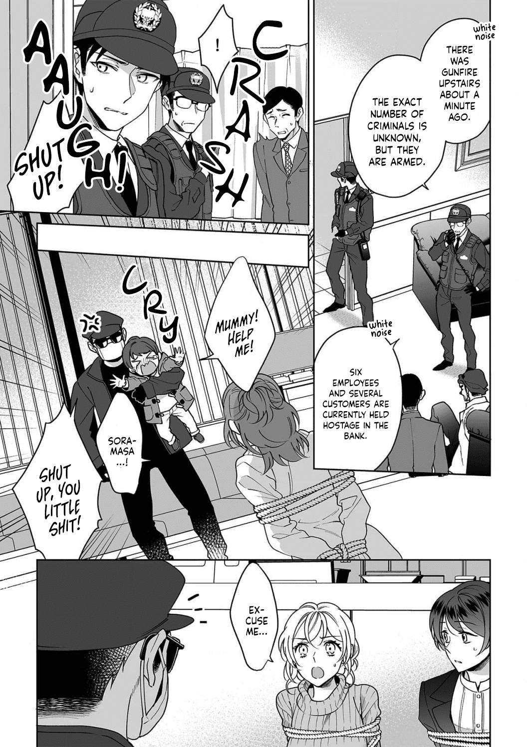 My Blind Date is a Womanizing Cop Chapter 27 page 9 - Chapter 27