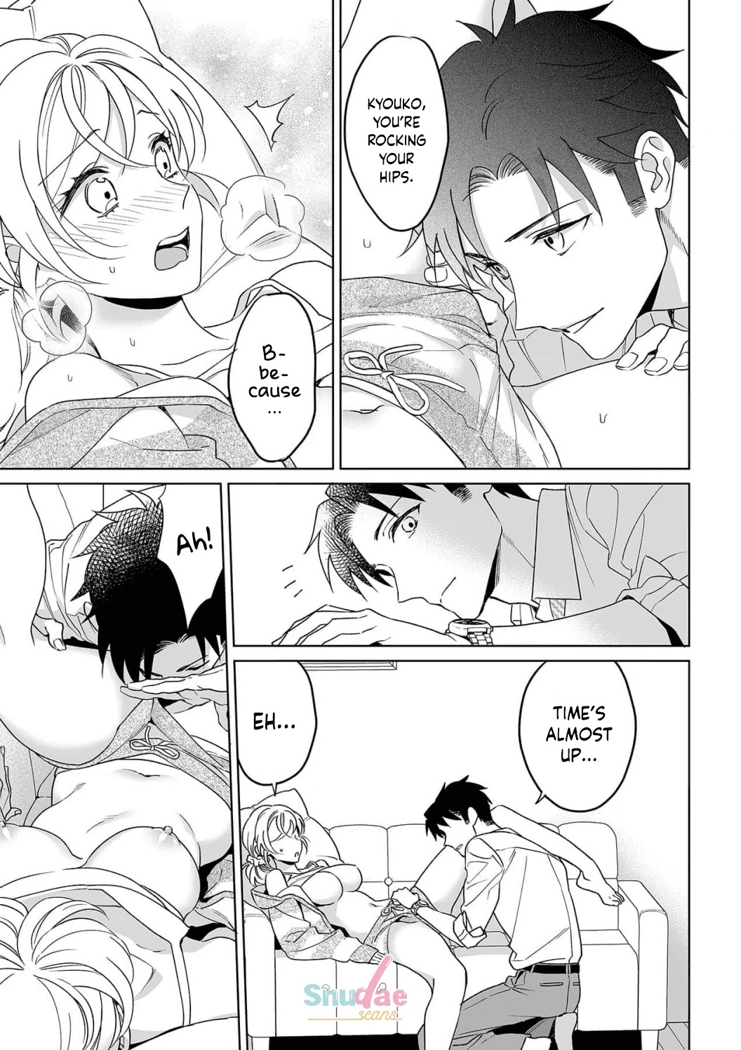 My Blind Date is a Womanizing Cop Chapter 28 page 12 - Chapter 28