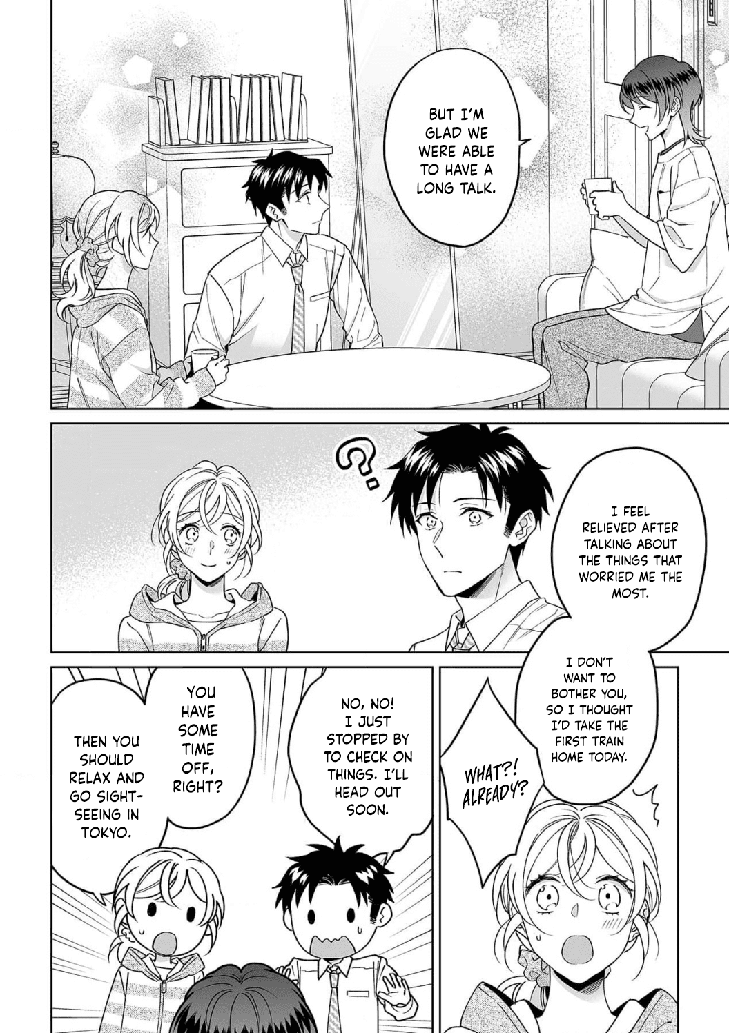 My Blind Date is a Womanizing Cop Chapter 28 page 15 - Chapter 28