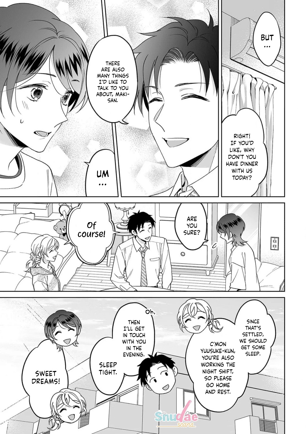 My Blind Date is a Womanizing Cop Chapter 28 page 16 - Chapter 28