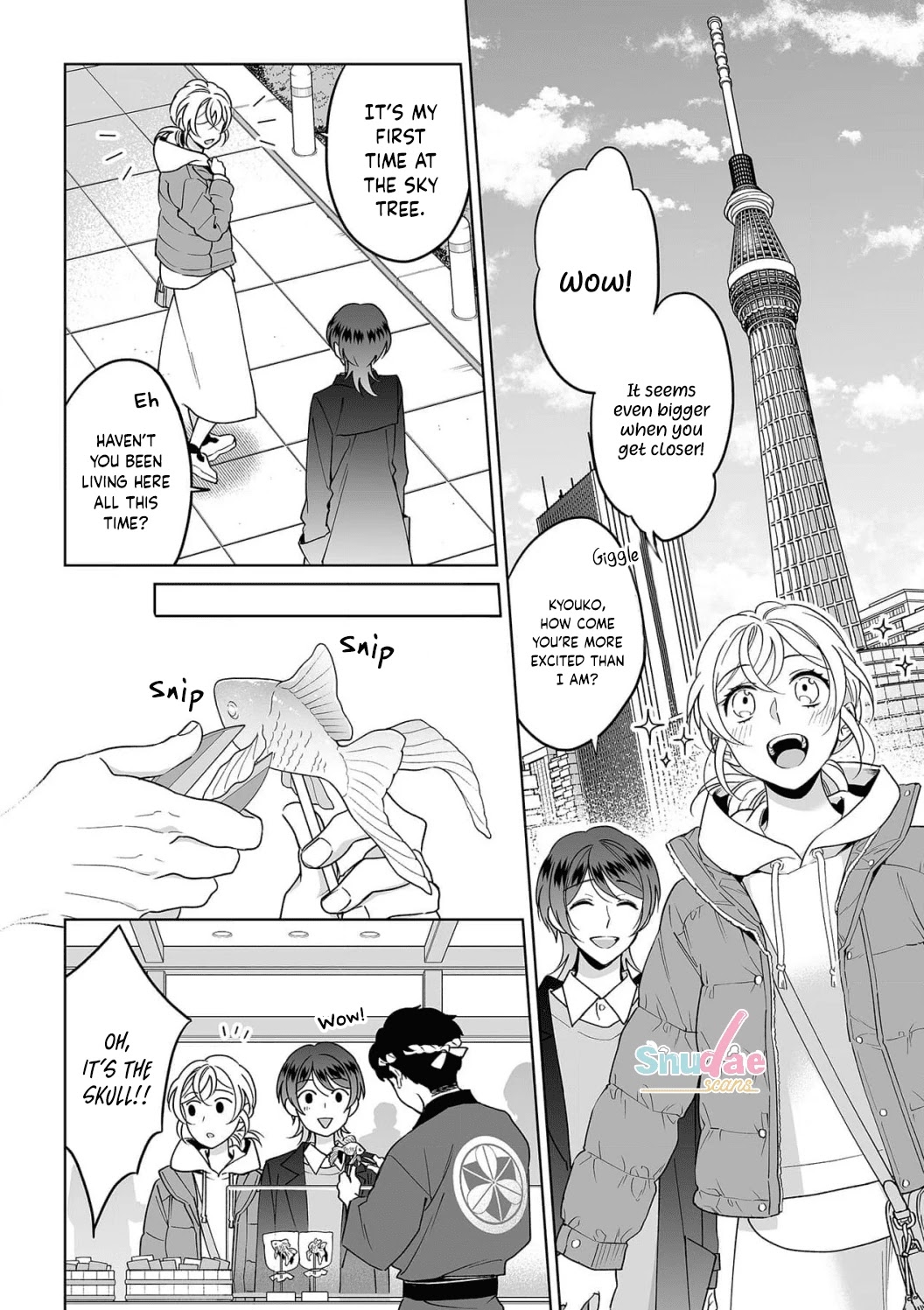 My Blind Date is a Womanizing Cop Chapter 28 page 17 - Chapter 28