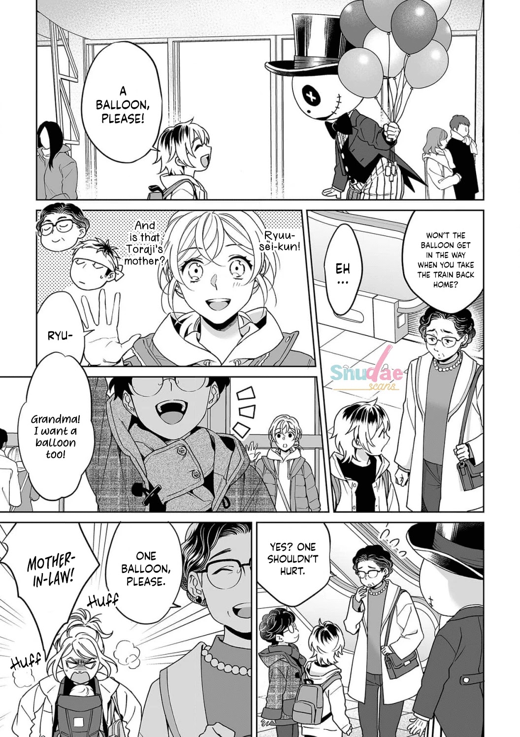 My Blind Date is a Womanizing Cop Chapter 28 page 18 - Chapter 28