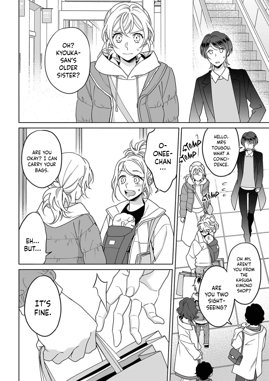 My Blind Date is a Womanizing Cop Chapter 28 page 21 - Chapter 28