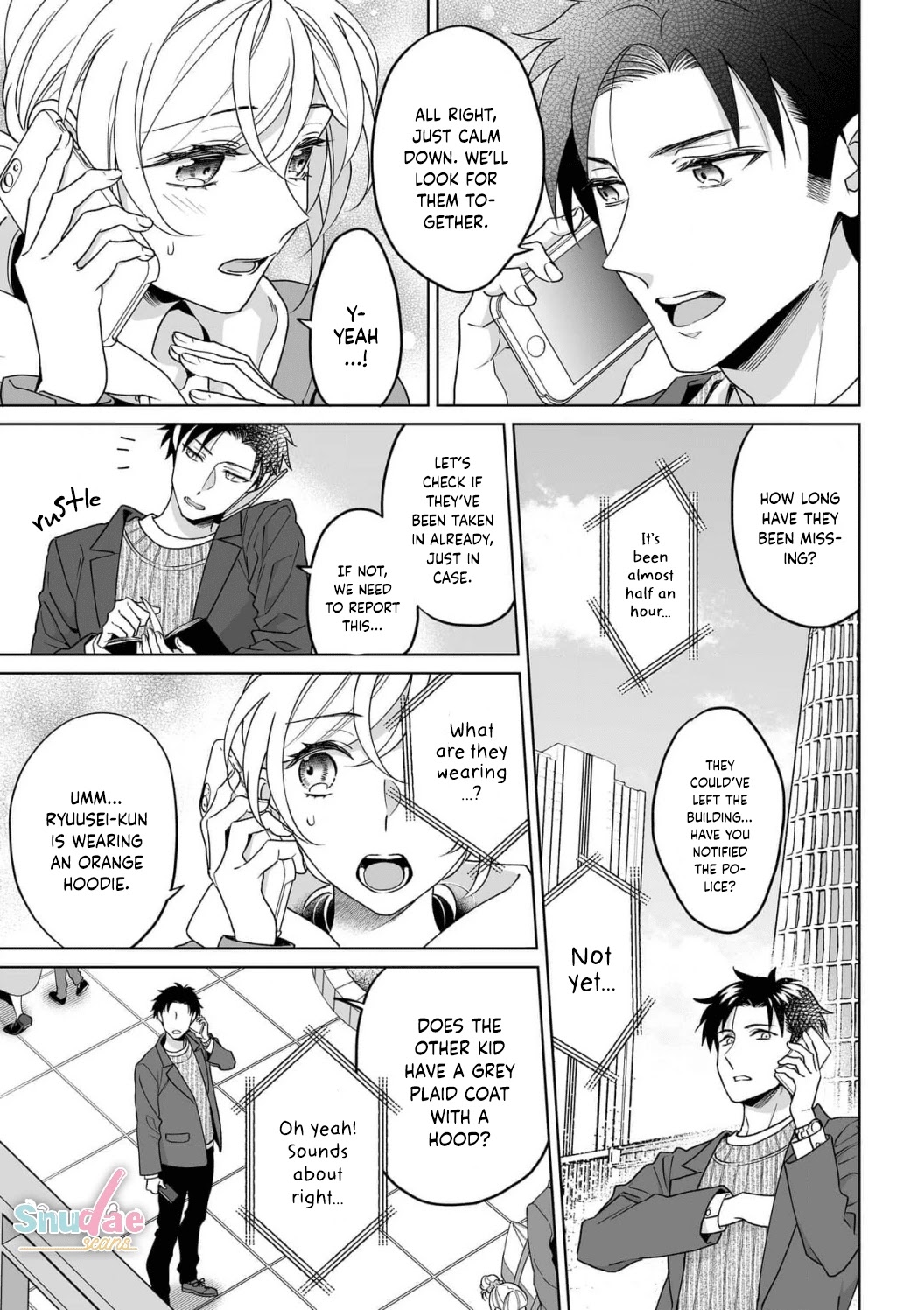 My Blind Date is a Womanizing Cop Chapter 29 page 10 - Chapter 29