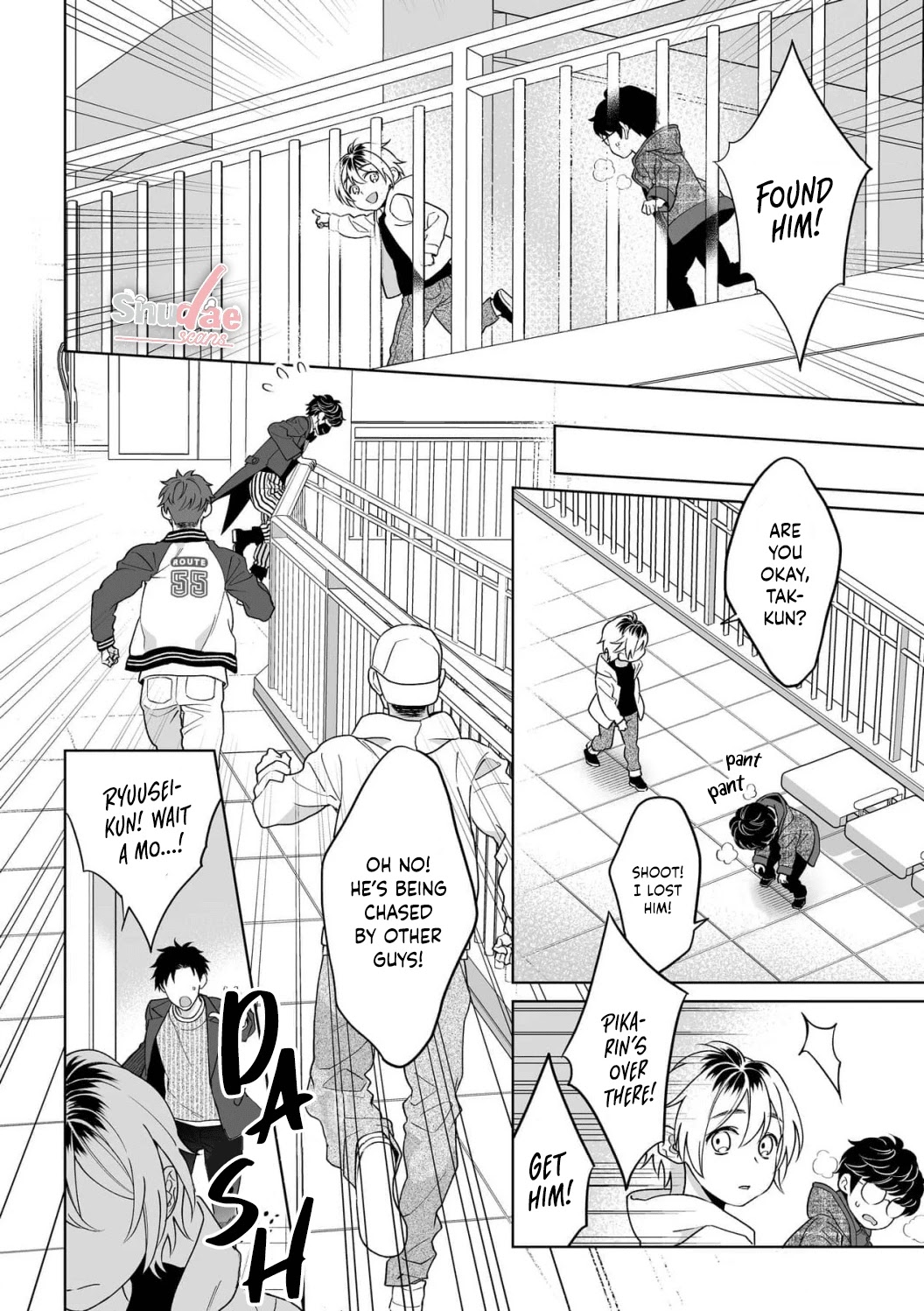 My Blind Date is a Womanizing Cop Chapter 29 page 11 - Chapter 29