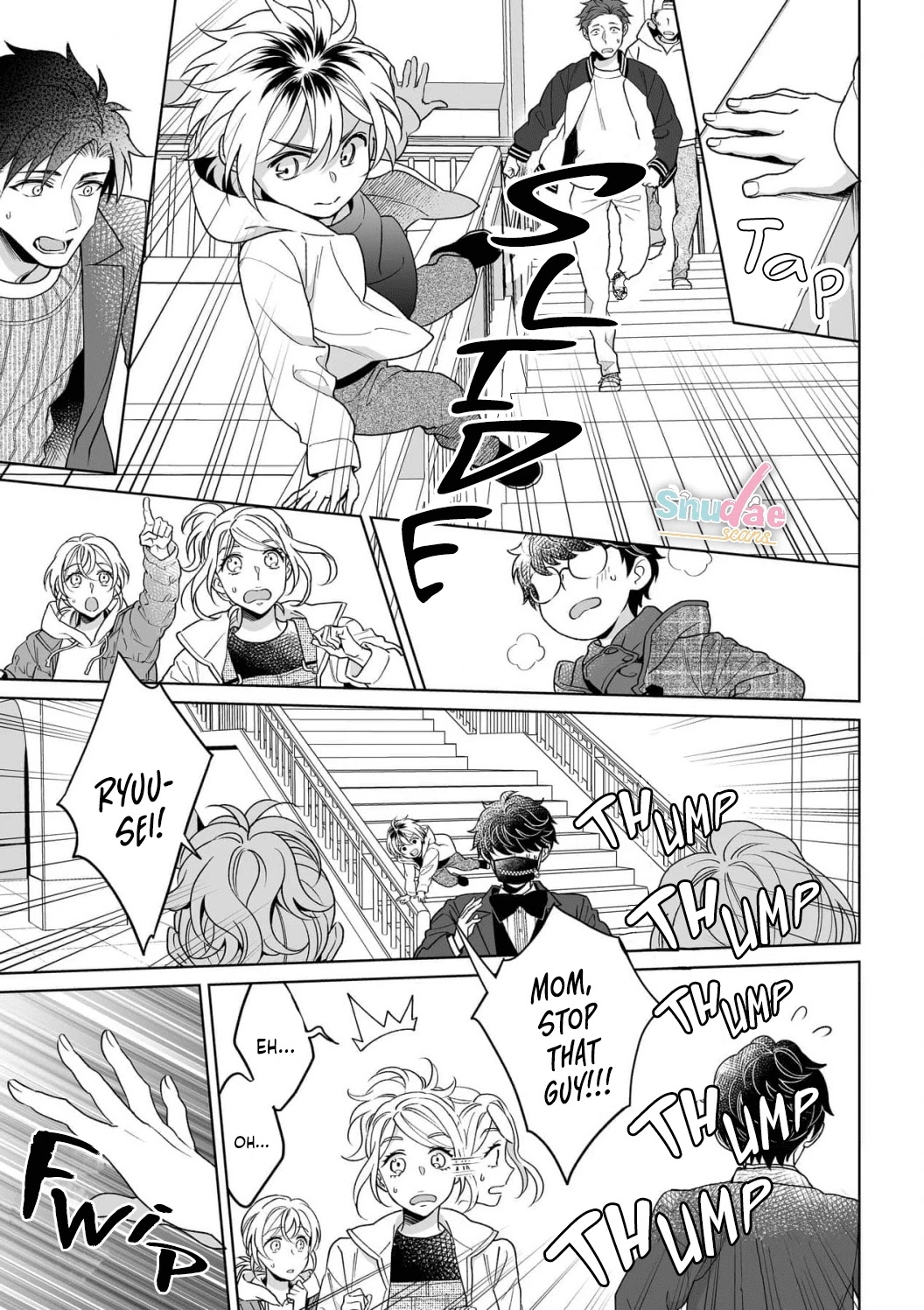 My Blind Date is a Womanizing Cop Chapter 29 page 12 - Chapter 29
