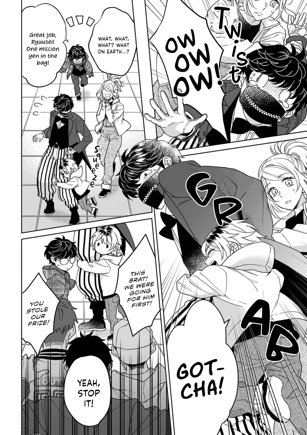 My Blind Date is a Womanizing Cop Chapter 29 page 13 - Chapter 29